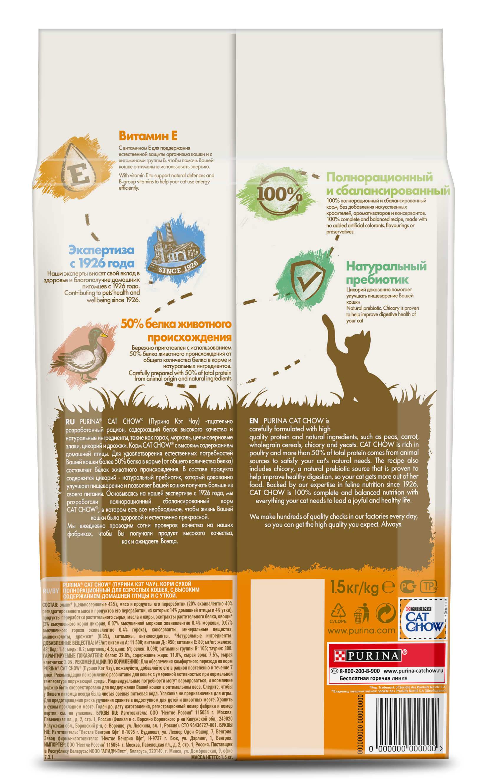 ebf324c6-067f-11ec-9348-9e26faeafb24