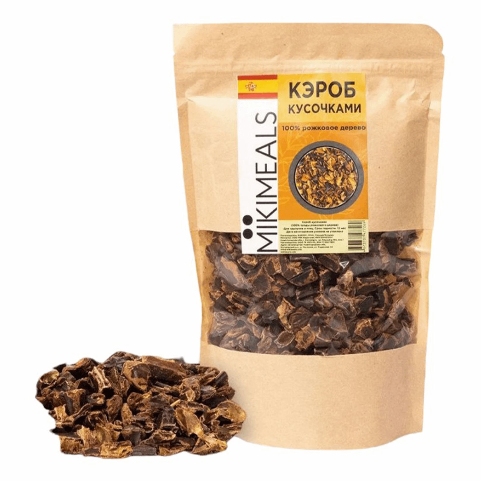 4673737477269 300 гр