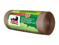 АЙДА Гулять! Пакеты гигиенические для выгула собак (биоразлагаемые)