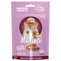 1474-1 медальоны из ягненка