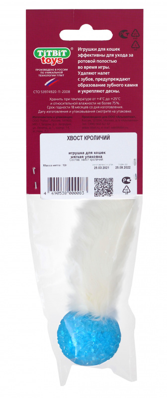 a47db9ea-9cb6-4638-95a2-8d71054309e8_6775965e-a42a-11eb-80fc-0cc47aabafc3.resize1