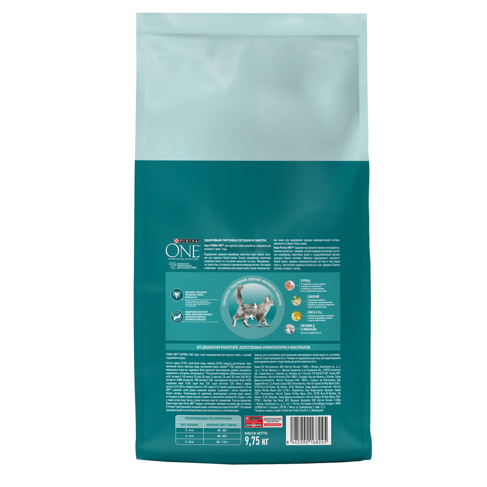 e83952dc-3aea-4e0f-9430-d62f1e5344ce