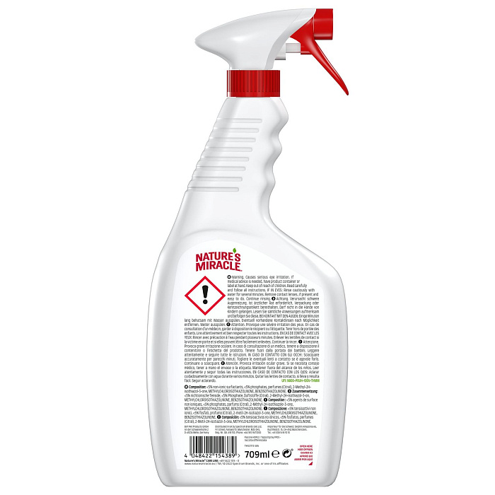 a847526c6796450b77b1e356fd659058