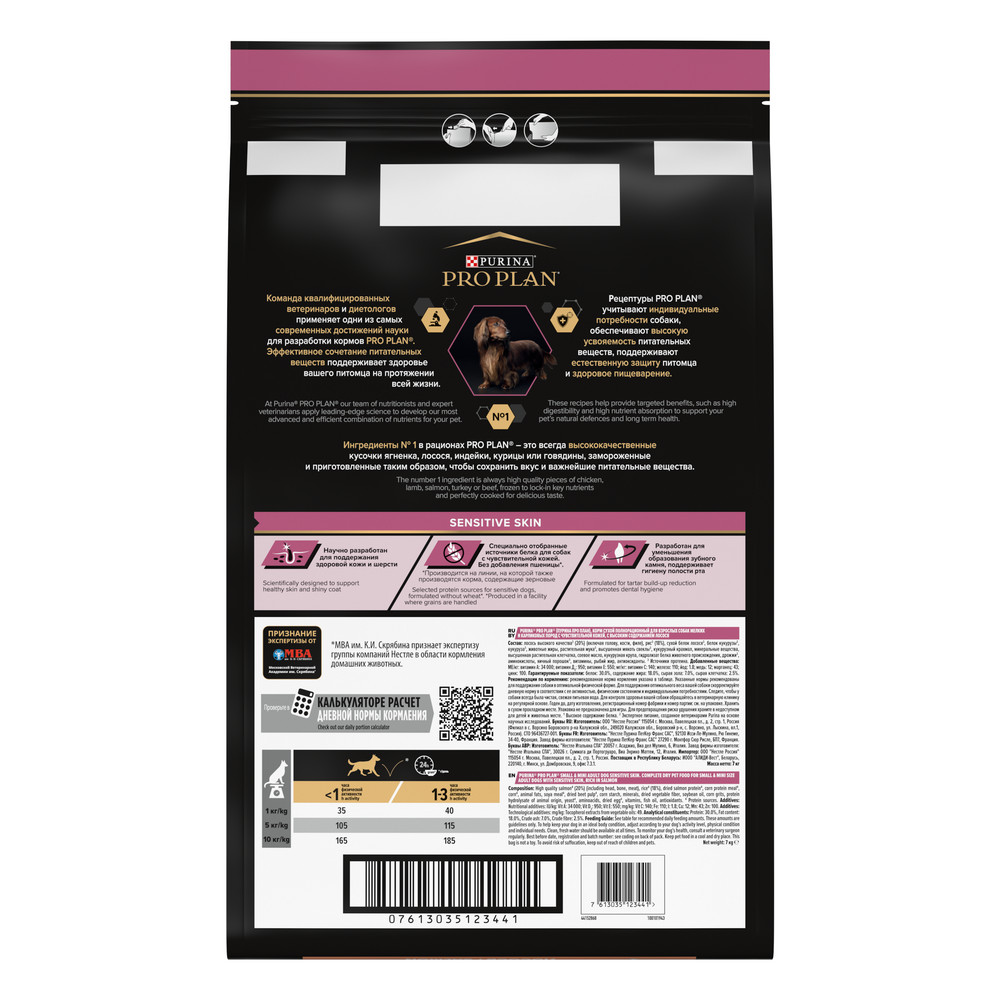 453b041a-4342-4776-9b6f-60afc23073fb