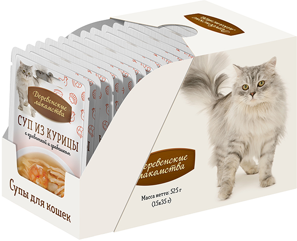 Show-box-SOUPs-74501223-small