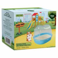 7c818f804da4b2630b45e68927d5ec829594a547