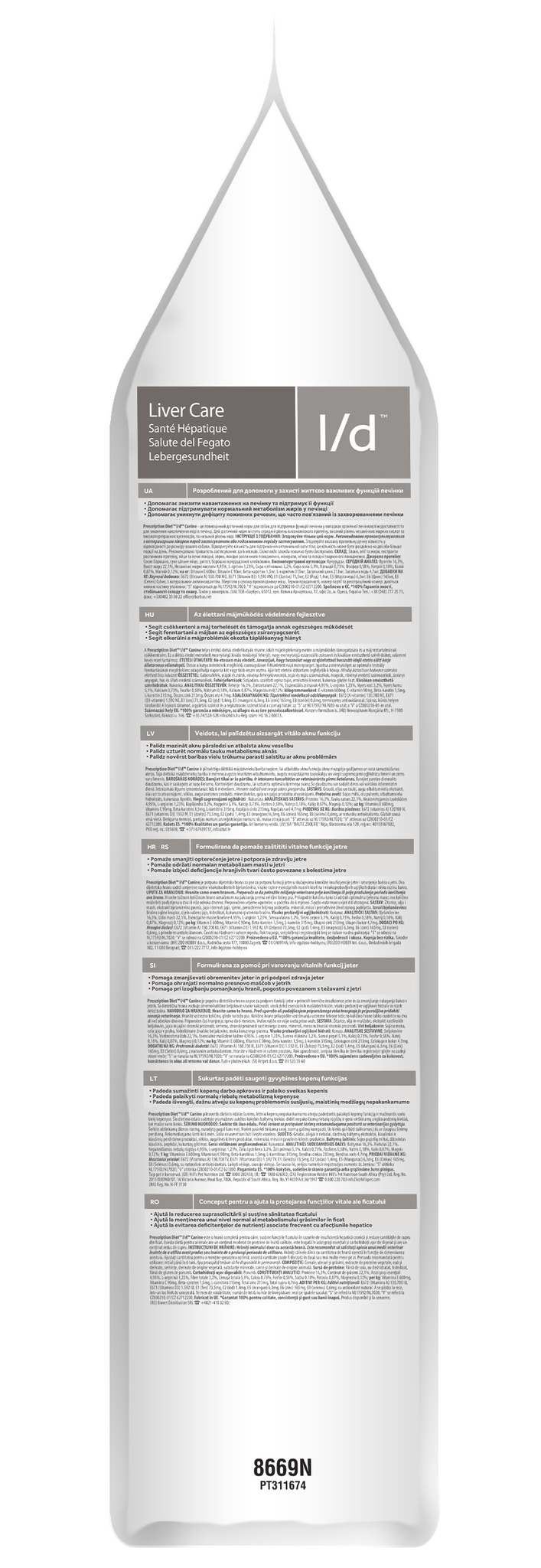 Hill's Prescription Diet l/d Liver Care