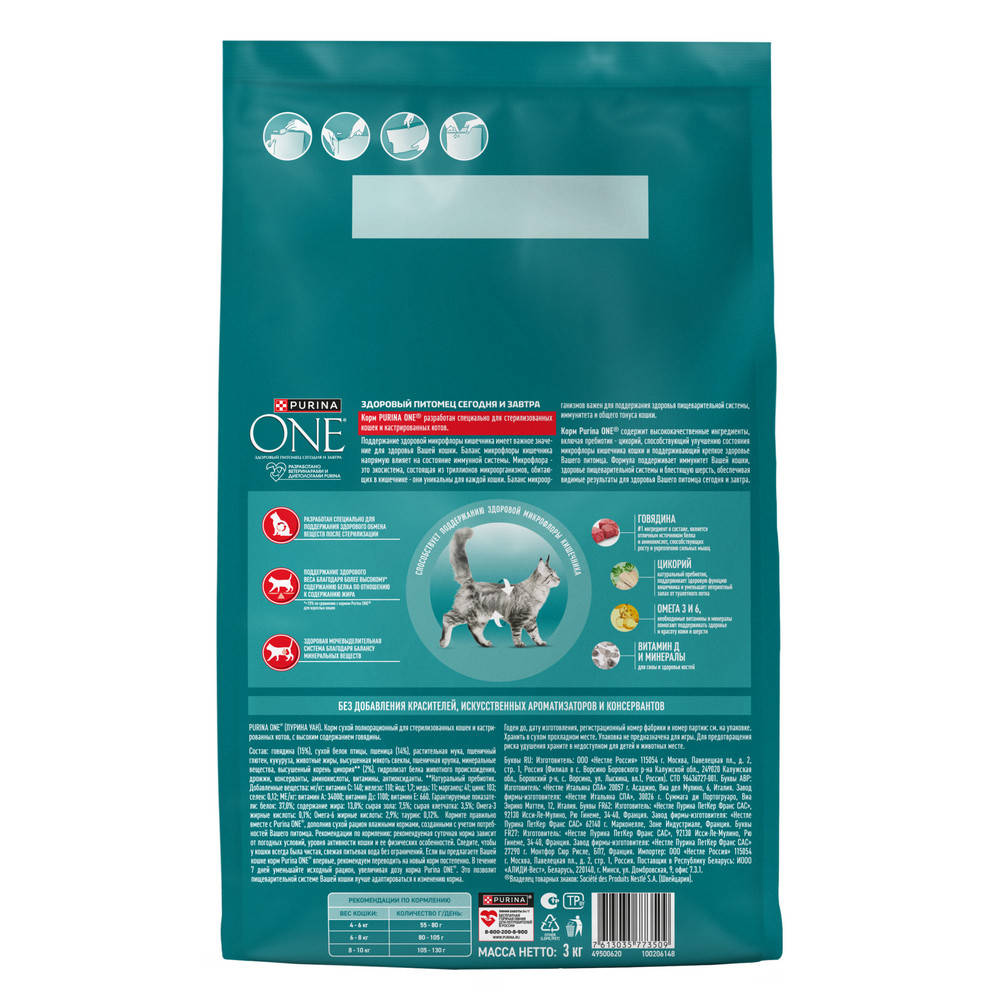 514b04b1-767f-42a1-b78b-9080641fac1b