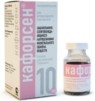 a1ee91bd1a9be961a5b01261b38098a8