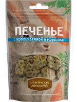 Деревенские Лакомства Печенье с крольчатиной и морковью лакомство для собак Деревенские Лакомства Печенье с крольчатиной и морковью лакомство для собак