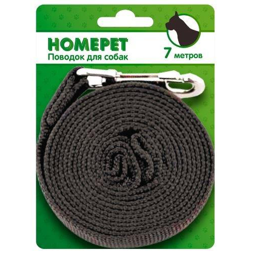 65995 7 метров