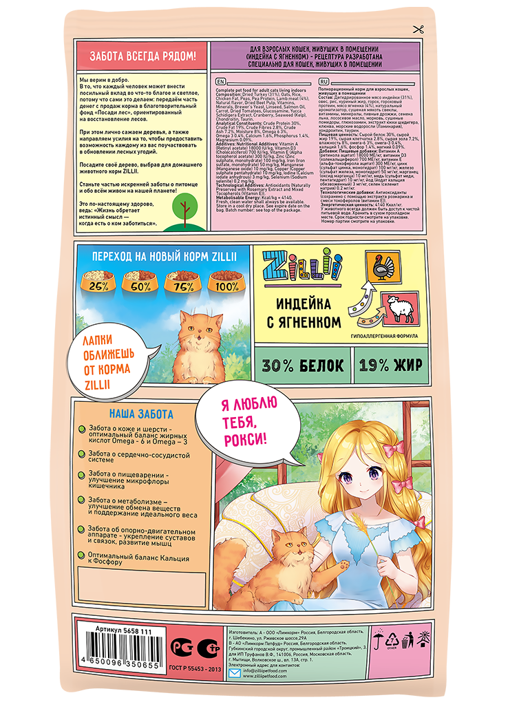 vb2nn0tpti7oib6qbhj55y5zl6nrvh0e