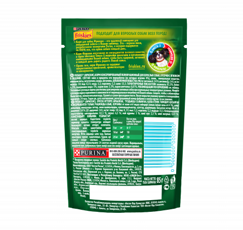 daa6fa40-b255-11ea-9654-12215ef29099