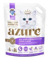Azure_purple_7,6l_front копия