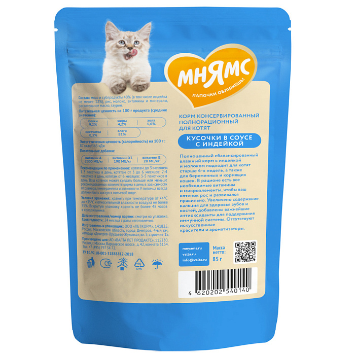 afd7d22c2e262b9edc7f4c16d2ad6e7b