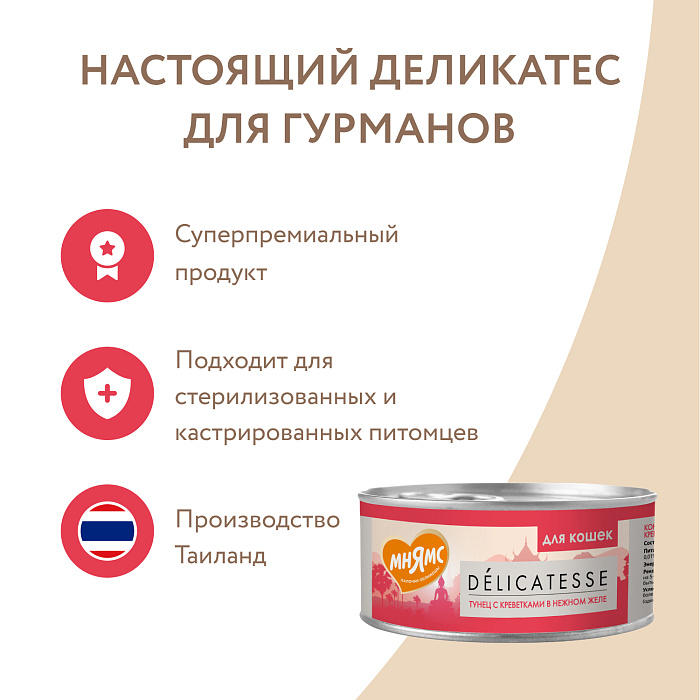 5ea1581259b3619f202095a6fdc5d9e7