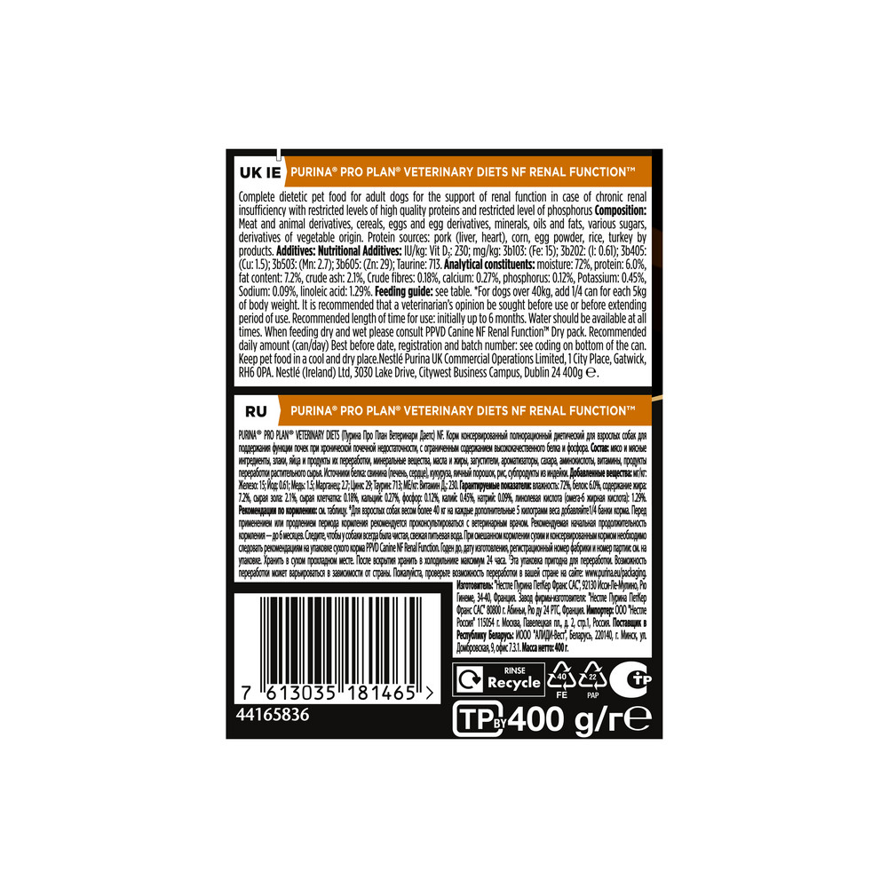 ce4659c2-11eb-4358-8af3-b48351dccc6a