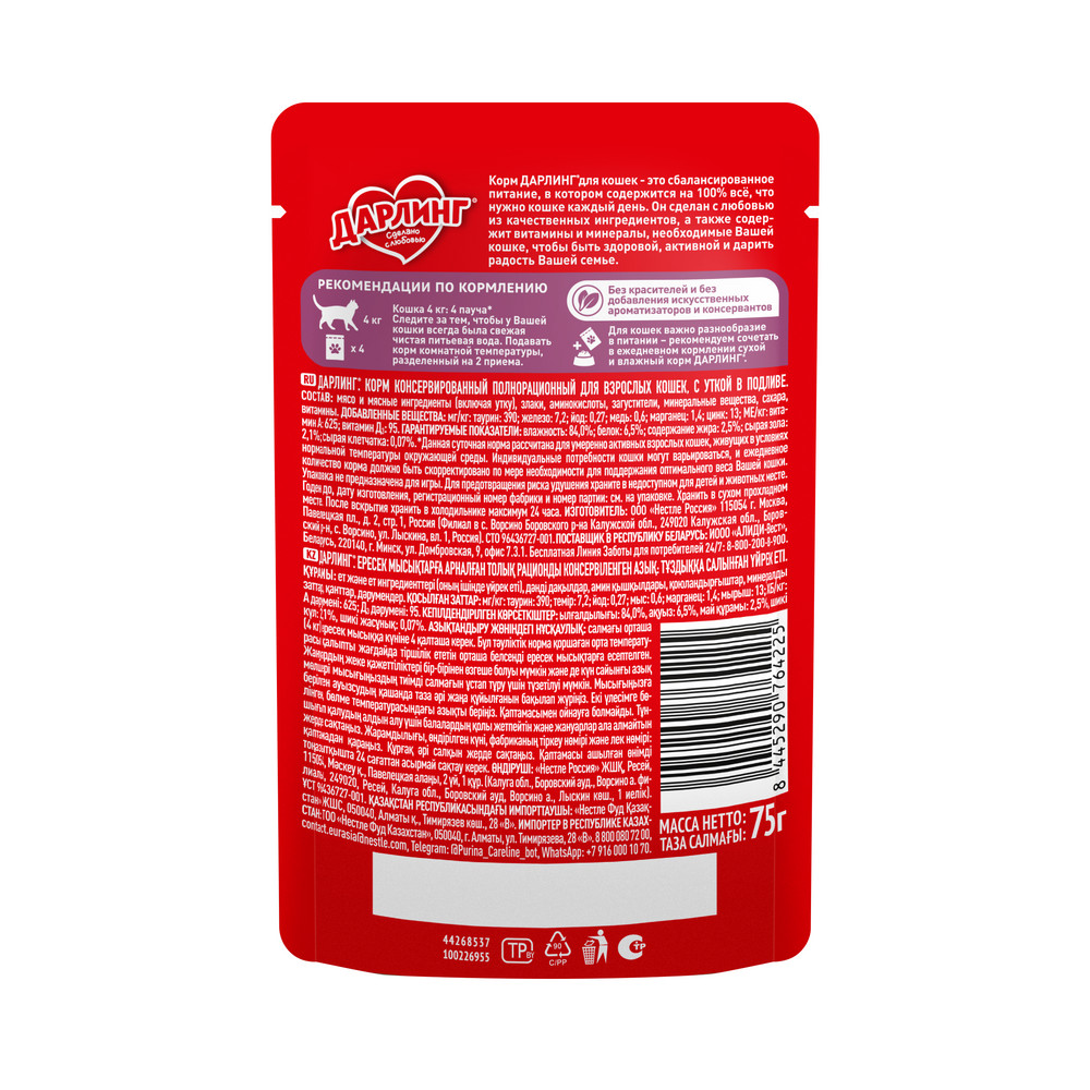 3664dce3-1062-4320-b133-eccdc9343520