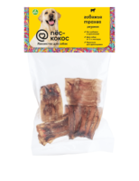 img-8959-govyazhya-traxeya-rezanaya-2-red.9e54fb8a0dbc6a934142737f11aafbad