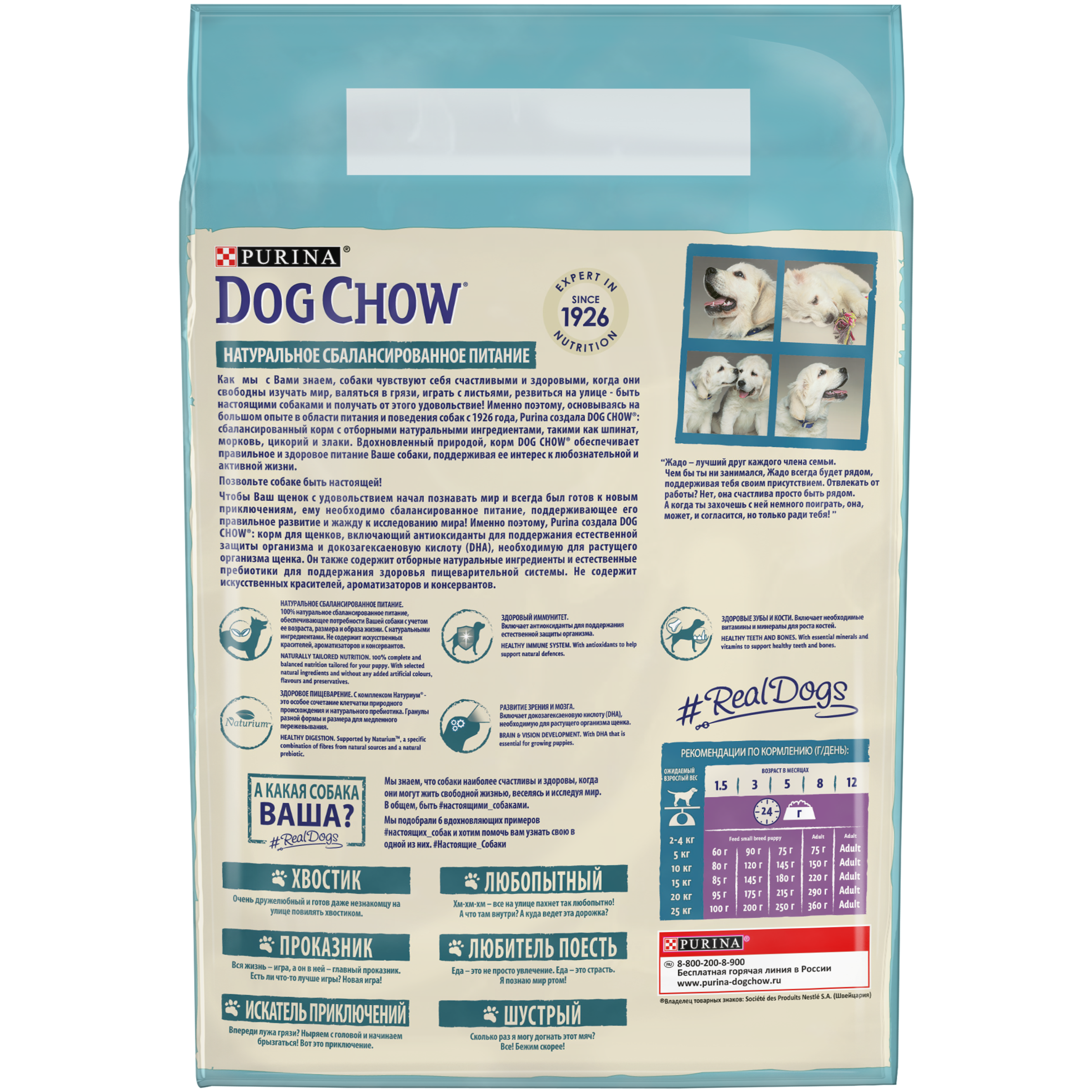 f42d87fa-8f97-11ea-9693-e2df12b27cbc