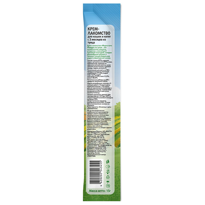 4588c5669d9a1a77880d636eb1e40fe6