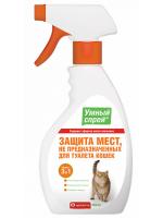 Apicenna Умный спрей защита мест не предназначенных для туалета кошек