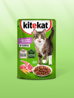 KEK_ECOMM_WET01_34_2025.09.16_wet_green_background_Lamb_CIG