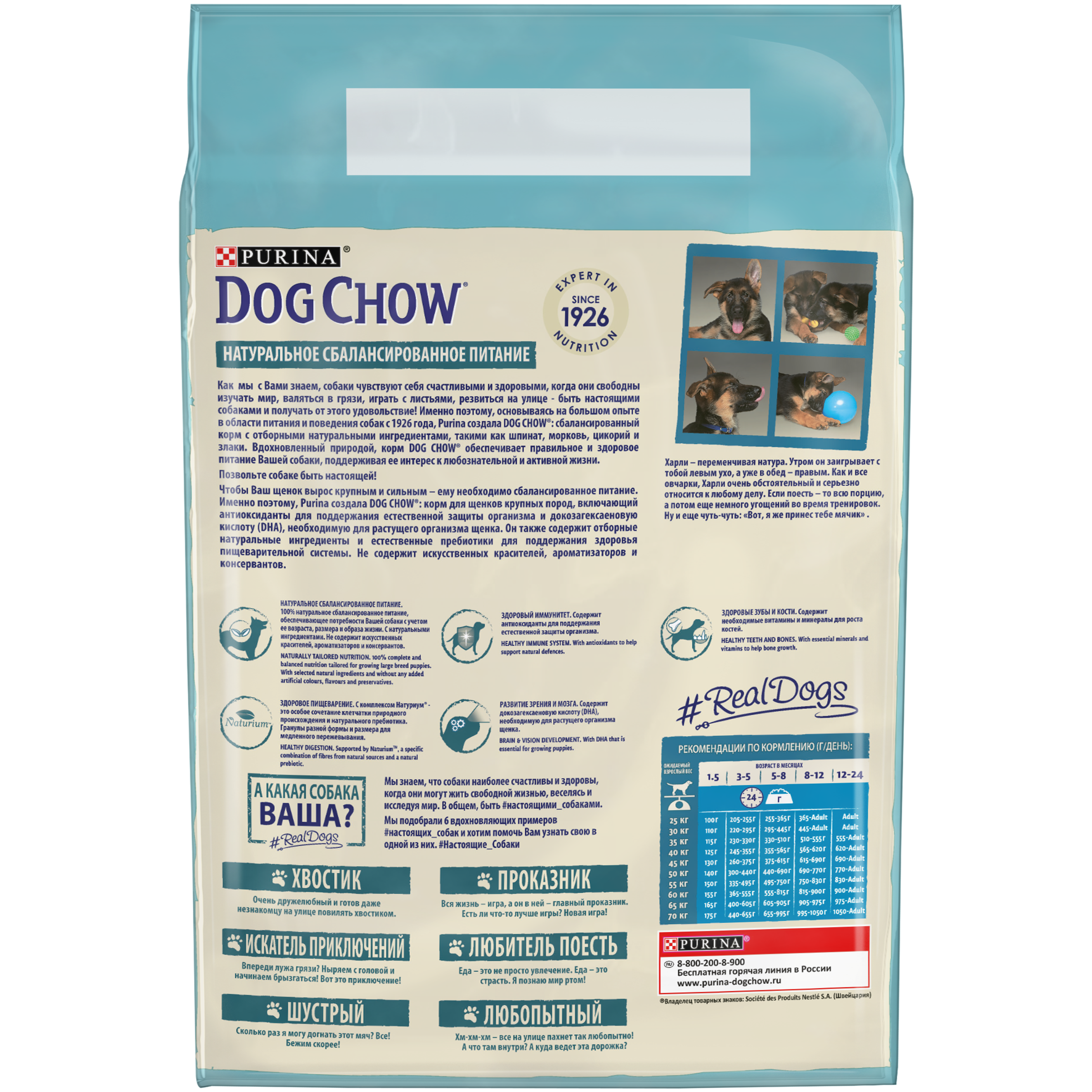 a7497ee2-8f9c-11ea-a551-f2bb77015e6f