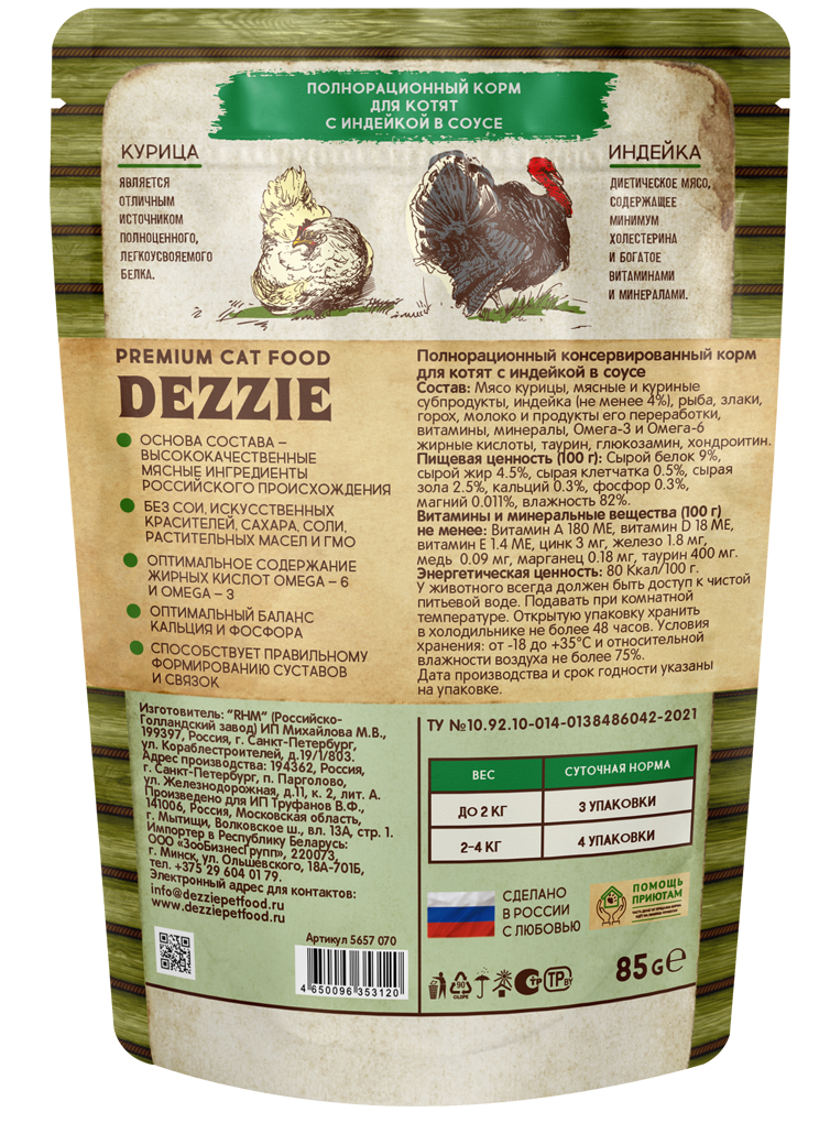 ek8v1ku1klbwhxt7adwgyloqt4b3y3ks