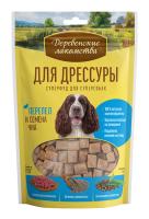 79212846-3D-face-RU-new-small