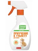 Apicenna Умный спрей приручение к туалету для кошек