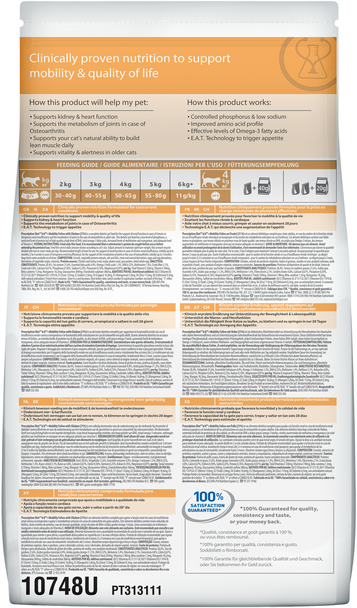Hill's Prescription Diet k/d + Mobility Kidney+Joint Care