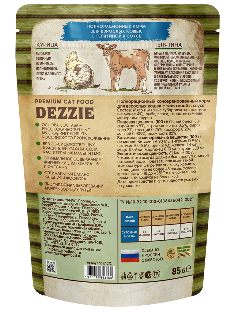 kp1drwmmuvg8po5mmfe4cgmst1k5g0iw