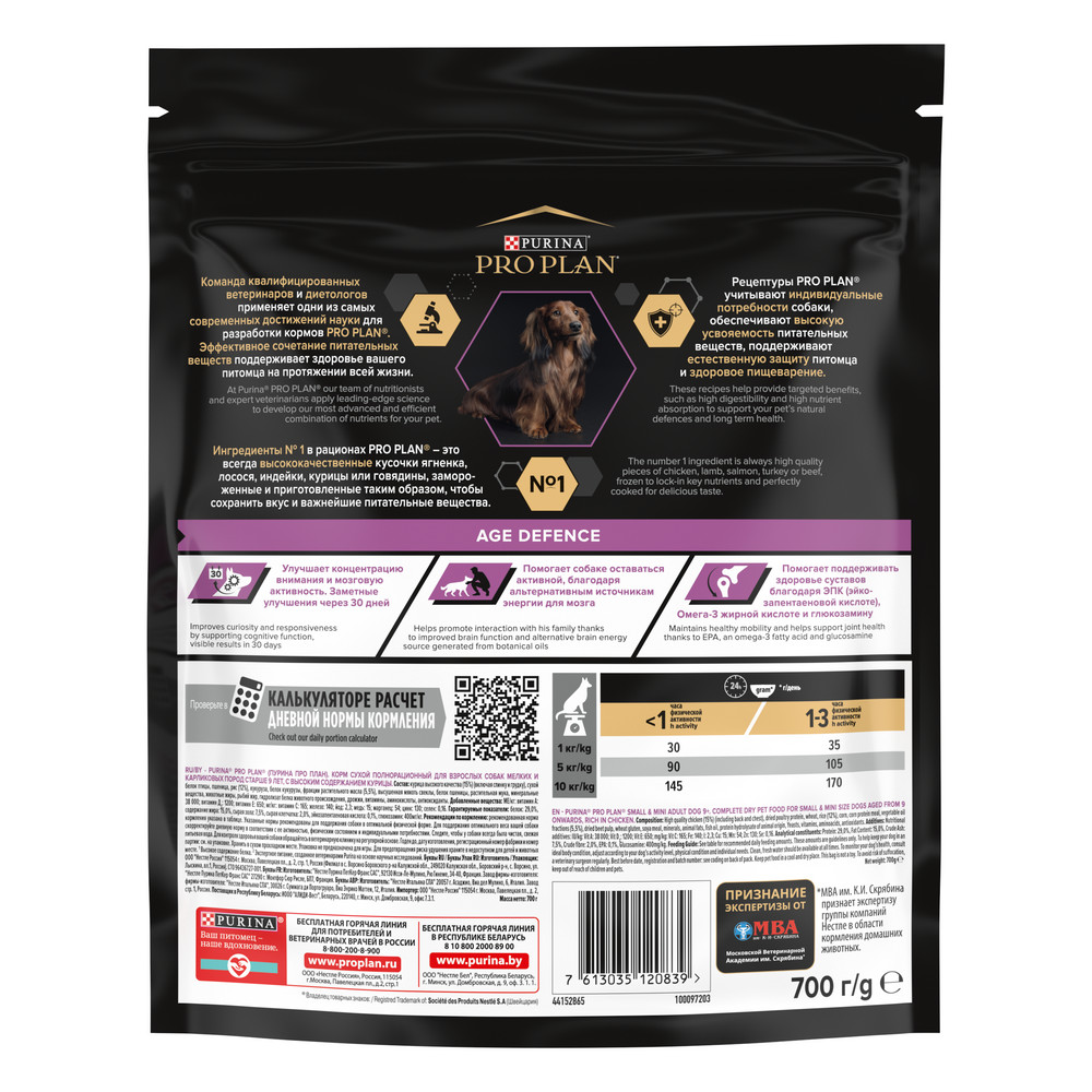 bf86494b-099b-4842-9612-0d3827c9adca