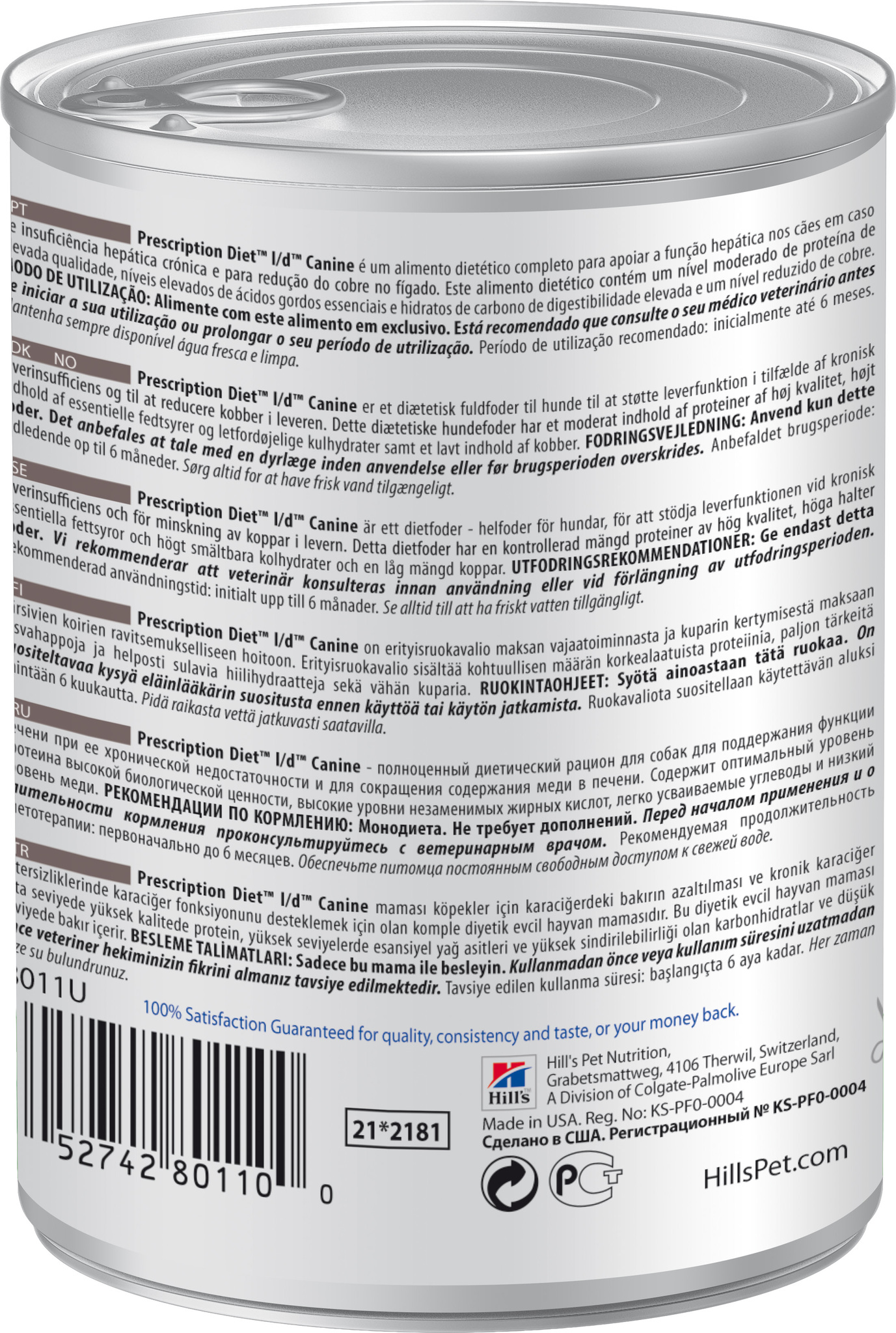 Hill's Prescription Diet l/d Liver Care