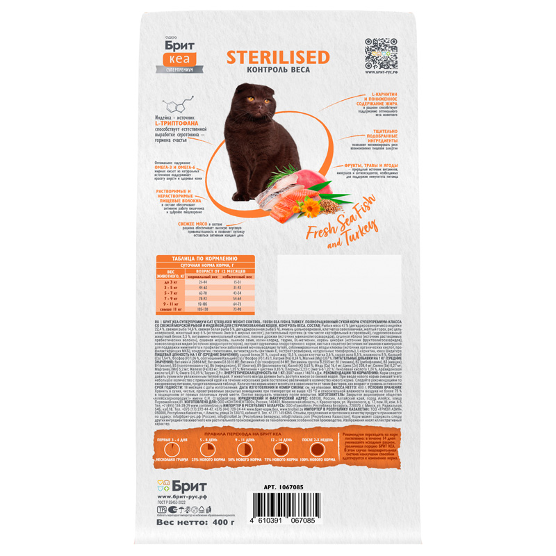 ec99e5d7d3521d72acc127950bb534c1444eaadf