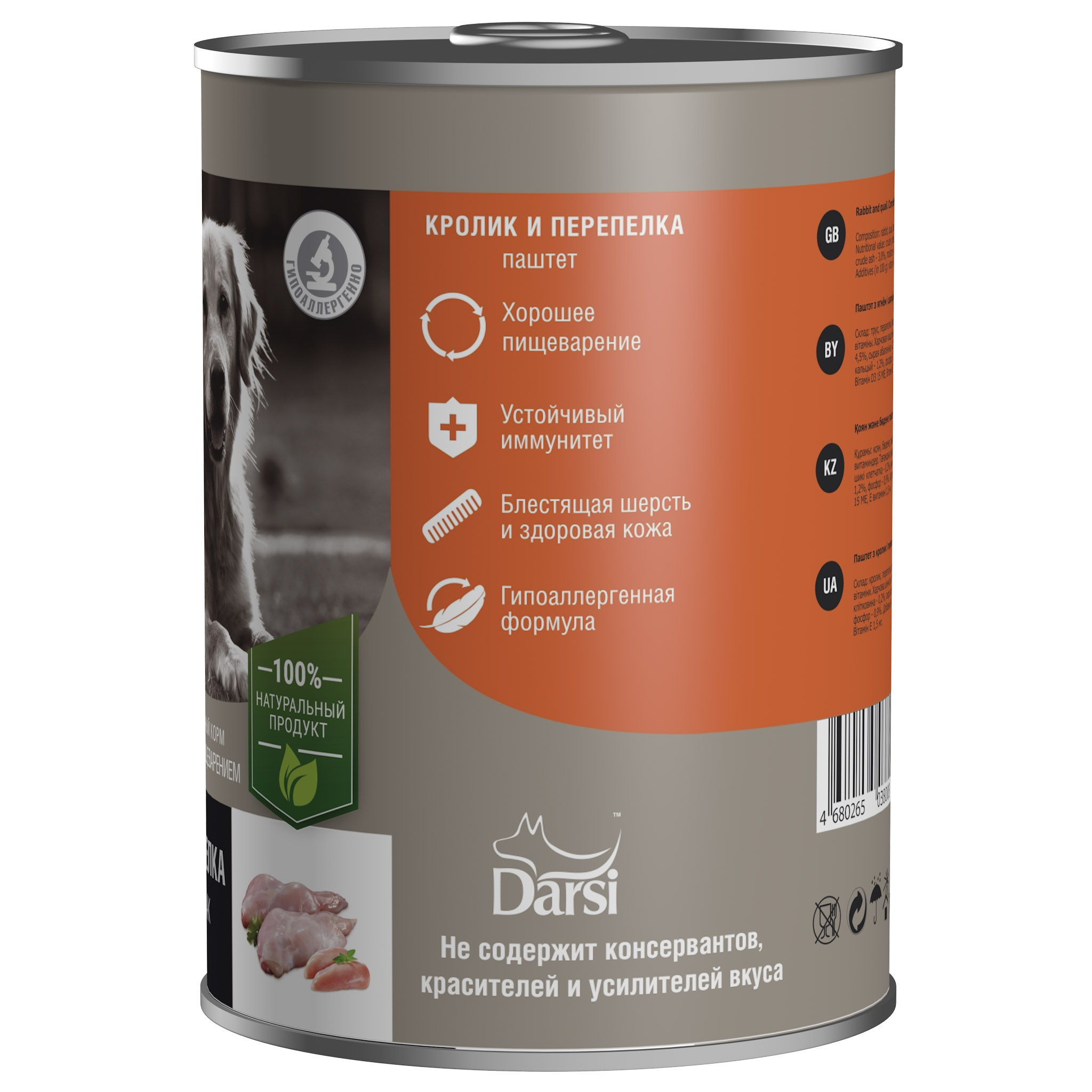 0ac75e98ffa0b2da991c0cdb46be969c99425fcb