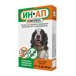 ИН-АП комплекс лечения от внешних и внутренних паразитов для собак весом 10-20 кг