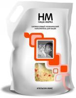 Наша Марка силикагелевый наполнитель для кошек апельсин-микс