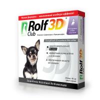 RolfClub 3D Ошейник для щенков и мелк собак, 40 см