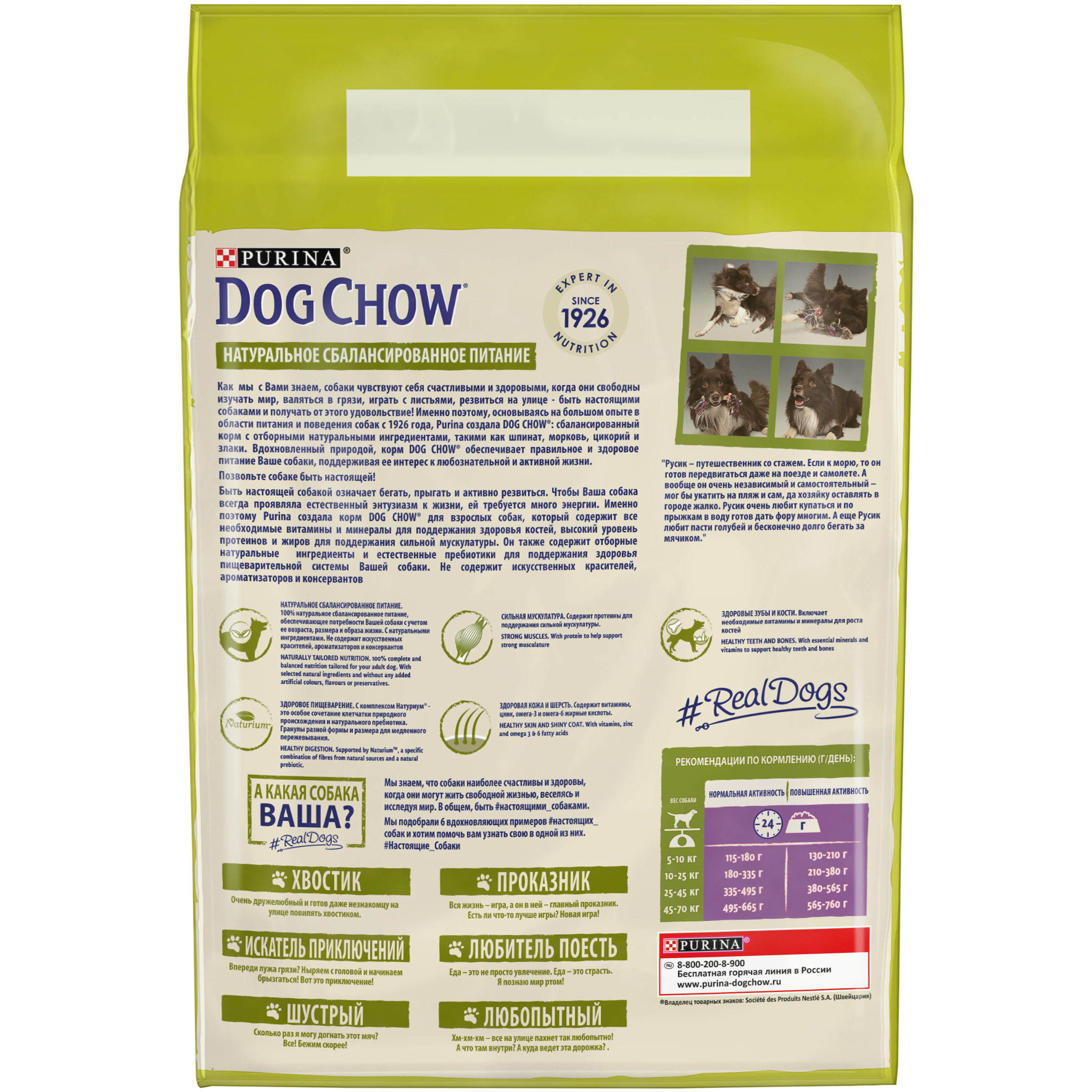 eb550702-8f92-11ea-8592-1a39d0ade2e6