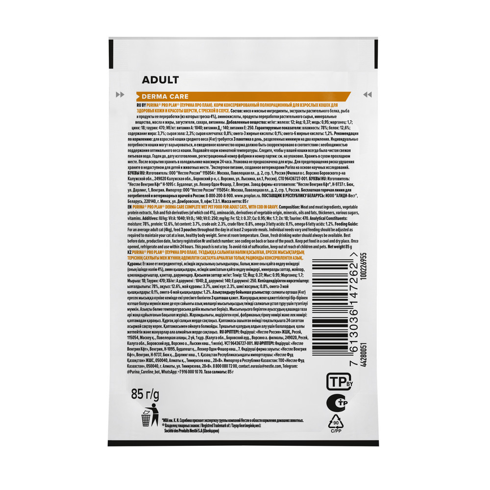 ff927e1a-b419-48b5-ae7d-8e0d440f4b41