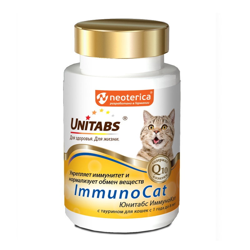 Unitabs ImmunoCat с Q10 для кошек