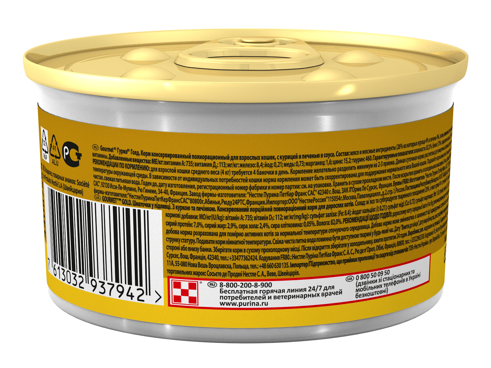 4259c876-0cbf-11ec-b3af-22bb011418aa