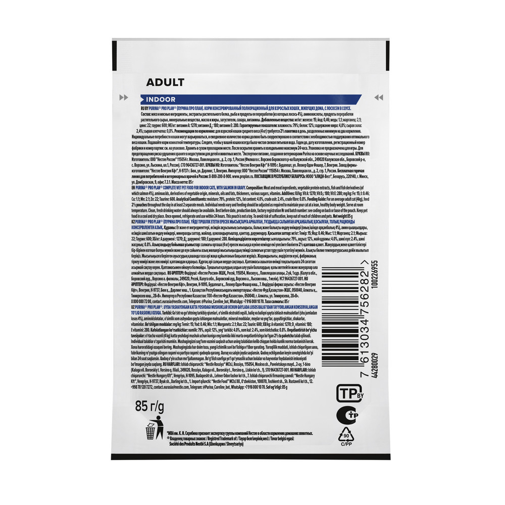 22a0dffc-e2a7-4eeb-9c53-ab2a7c75aed1