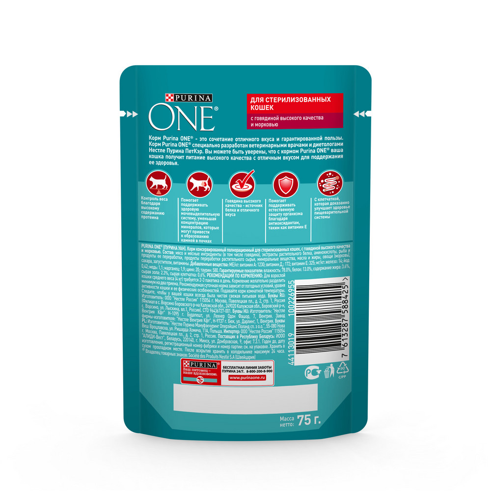 bc871451-c5bc-4ebe-bb92-2bc1db8e5b5f