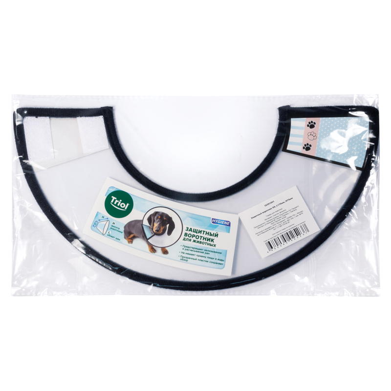 good-99decec9-7a54-11ea-9e77-00505694cf31