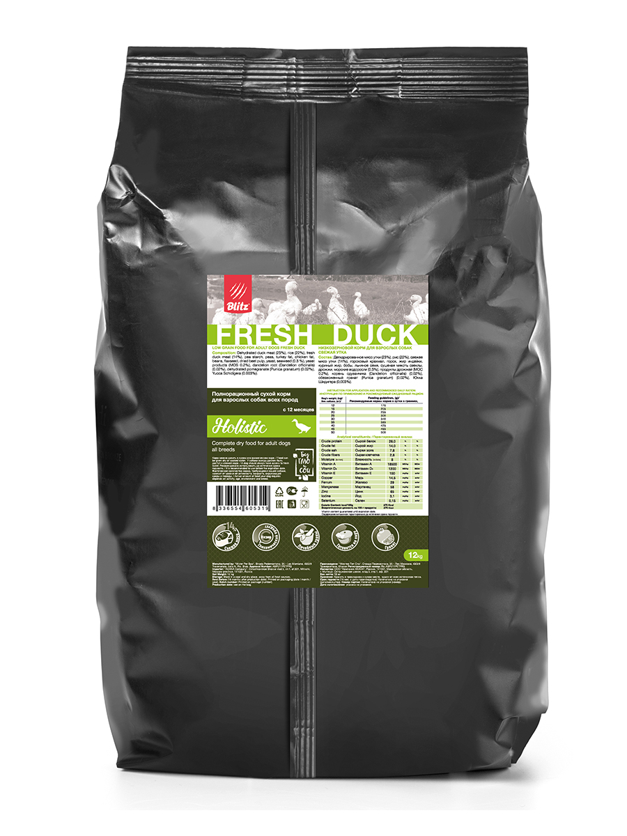 BDD13-1-12000 FRESH DUCK 12kg-oborot