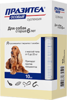 Празител Особый суспензия для пожилых собак весом 5-25 кг