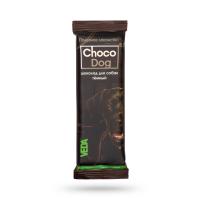 СHOCO_DOG-dark_chocolate-45g-2-1200x1200-sRGB